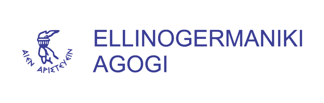 Ellinogermaniki Agogi logo
