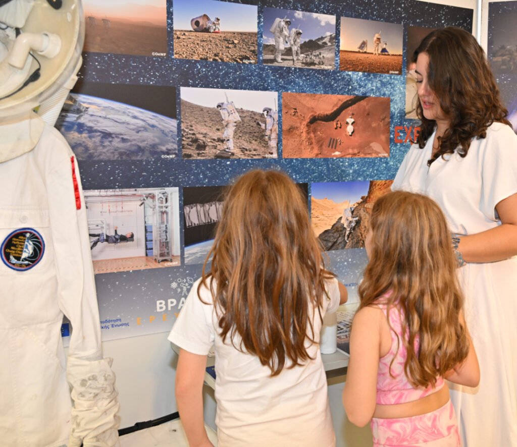 EXPLORE featured at the European Researchers Night 2024 in Greece.